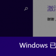 港i澳宝典