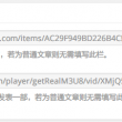 开奖现场直播澳门开奖了吗现在开奖结果