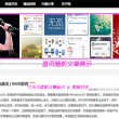 word表格上方有一个空白区域删不掉